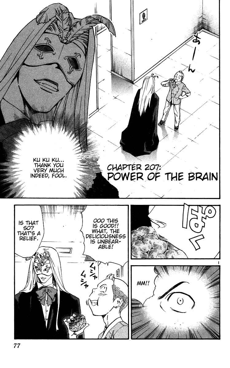Chapter 207 - Page 1
