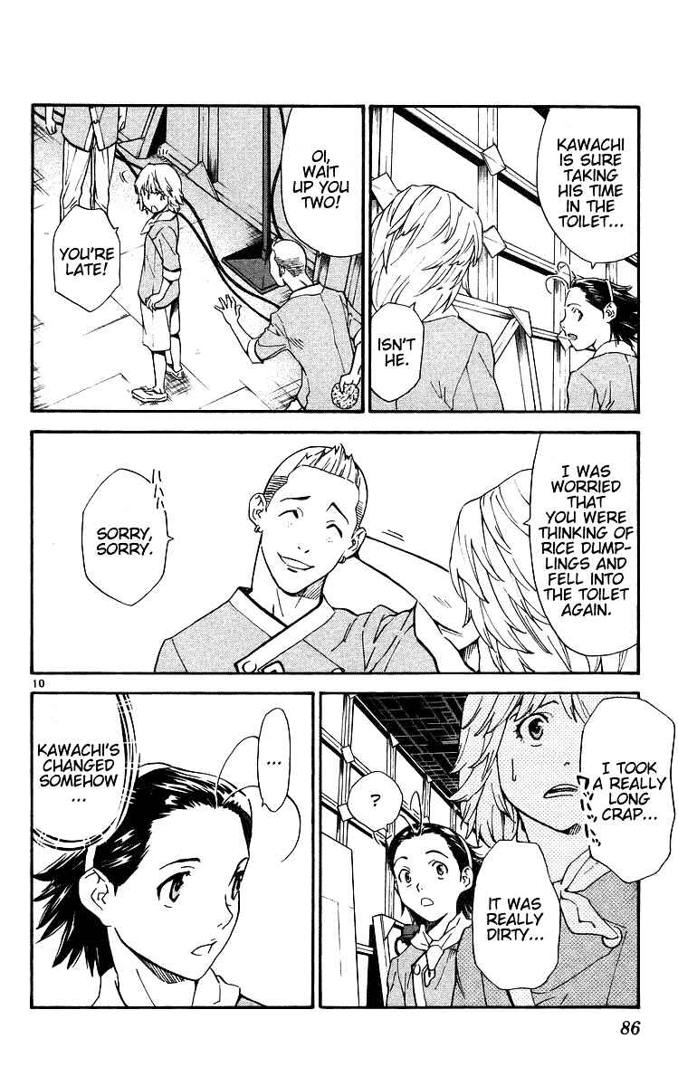 Chapter 207 - Page 10