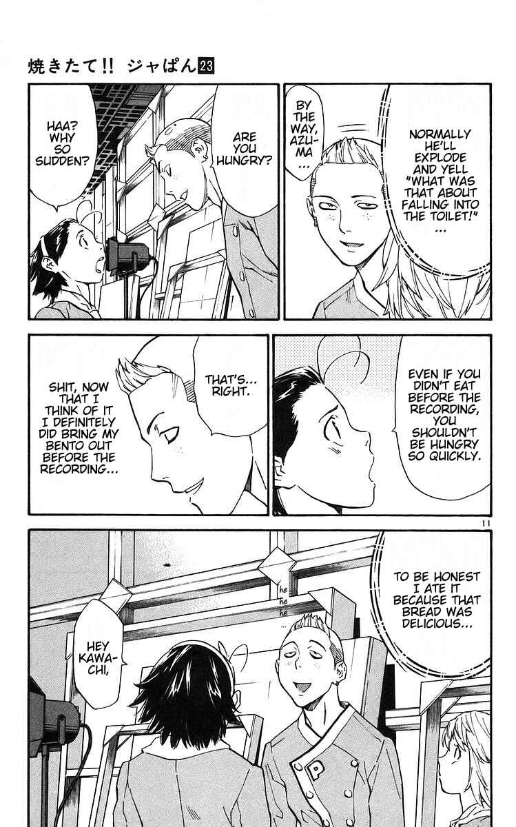 Chapter 207 - Page 11