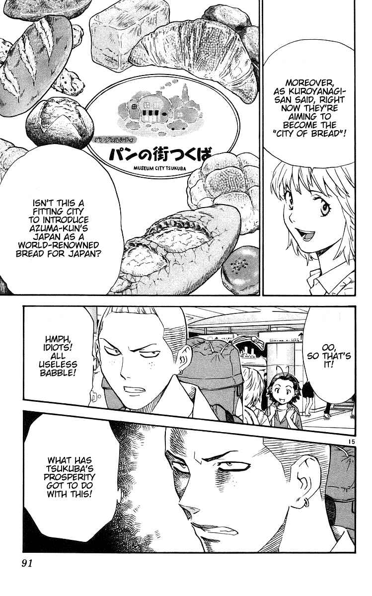 Chapter 207 - Page 15