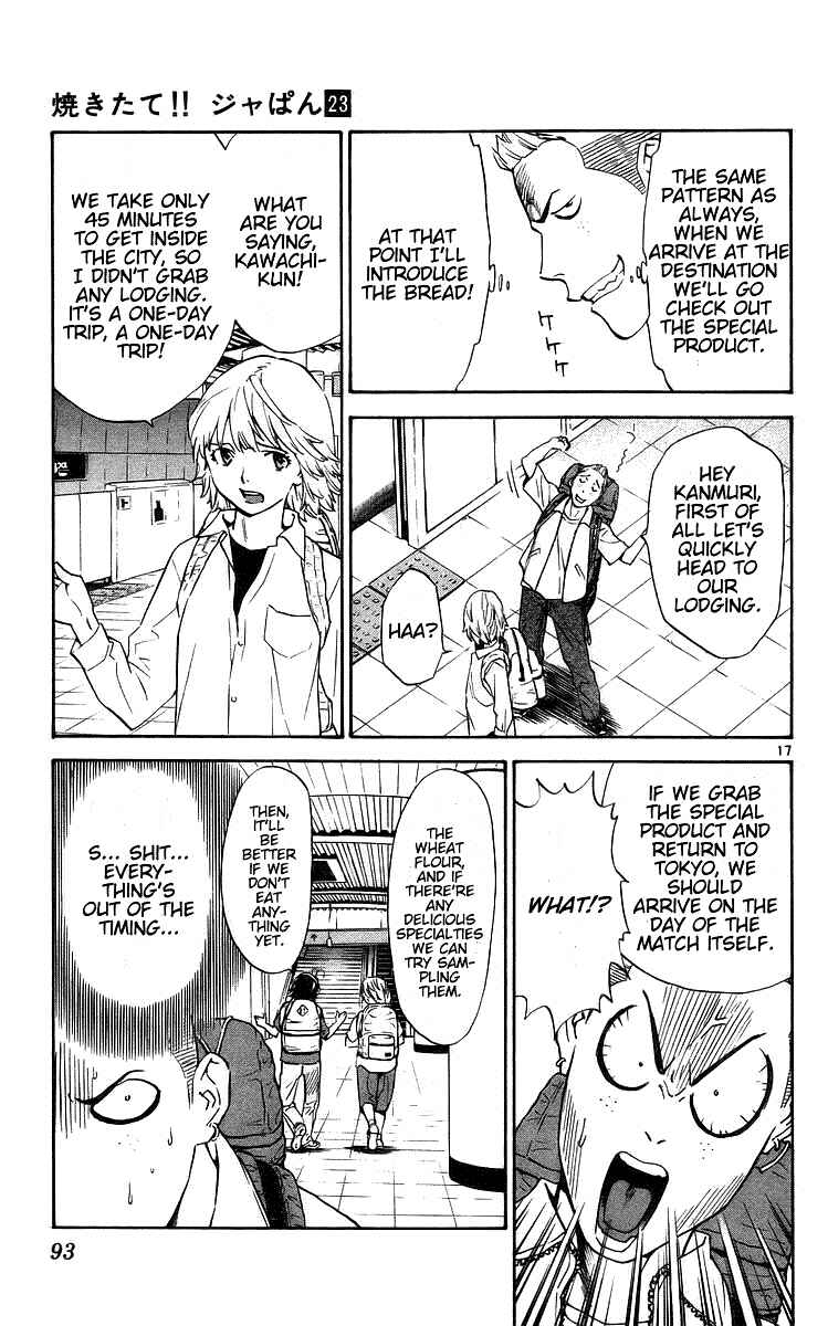 Chapter 207 - Page 17