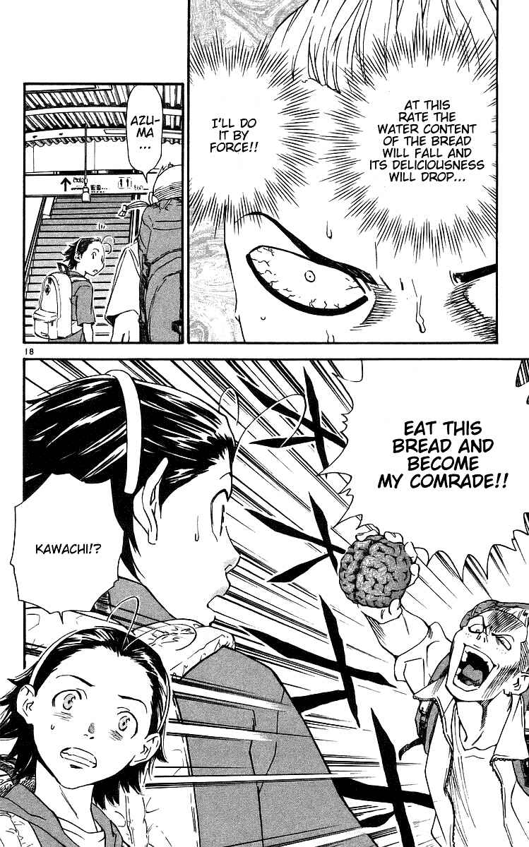 Chapter 207 - Page 18