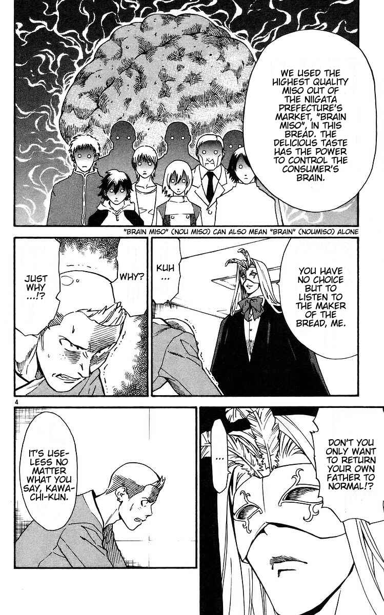 Chapter 207 - Page 4