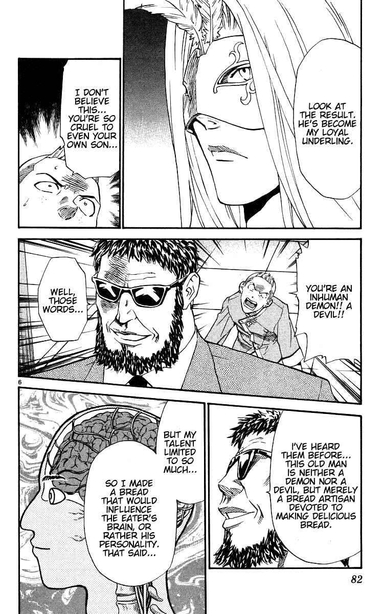 Chapter 207 - Page 6