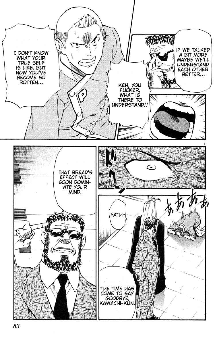 Chapter 207 - Page 7