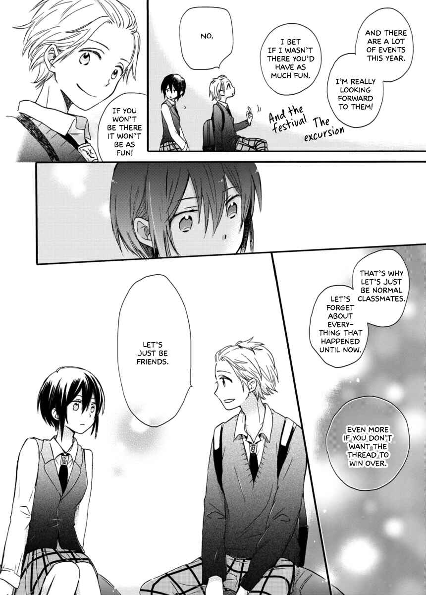 Chapter 3 - Page 15