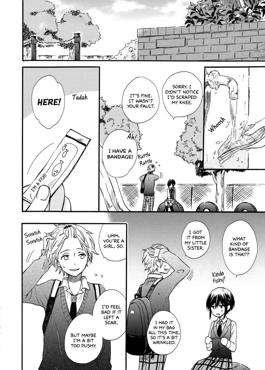 Chapter 3 - Page 3