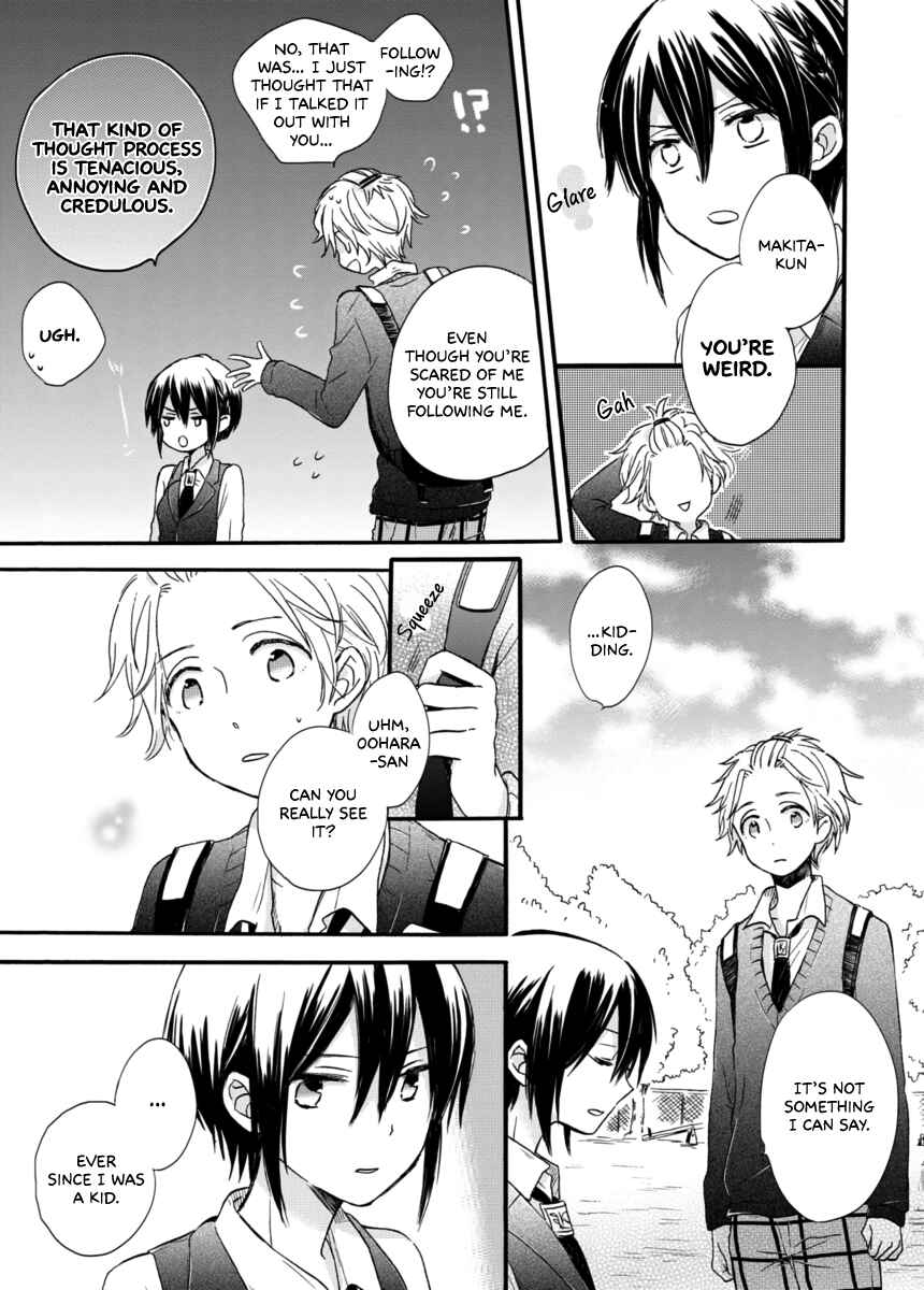 Chapter 3 - Page 4
