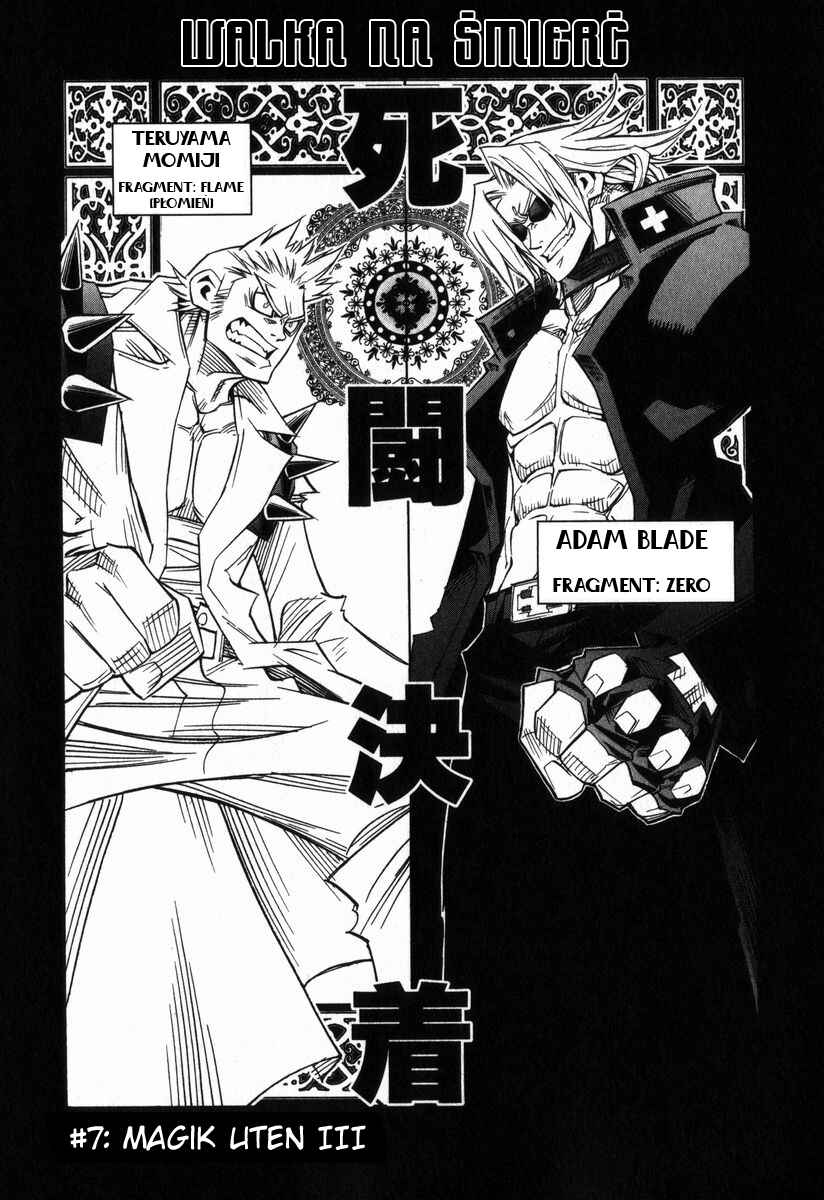Chapter 7 - Page 1