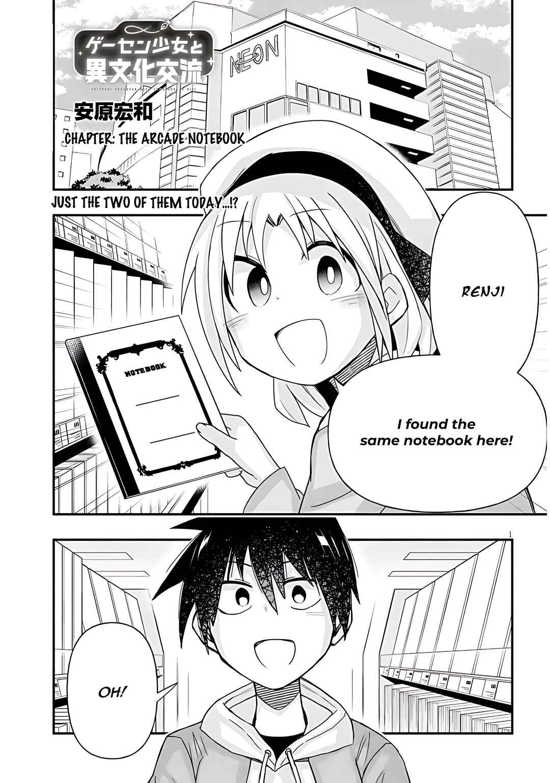 Chapter 48 - Page 2