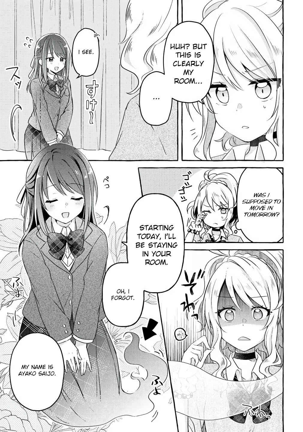 Chapter 5 - Page 3