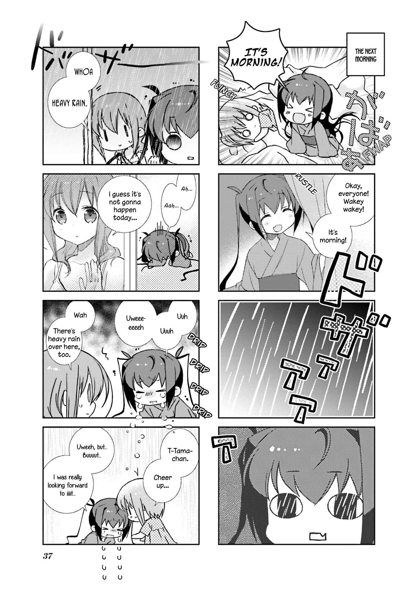 Chapter 41 - Page 3
