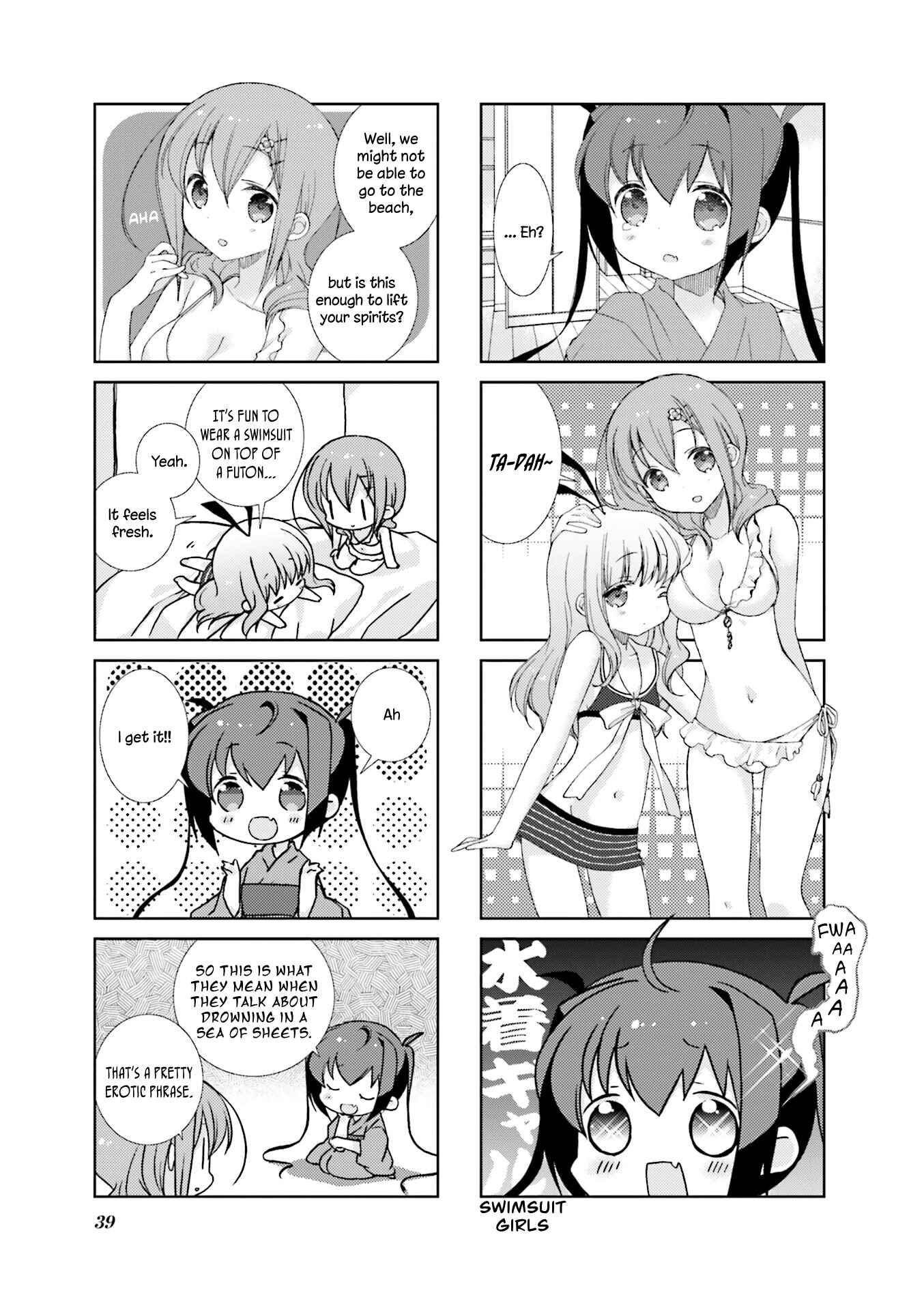 Chapter 41 - Page 5