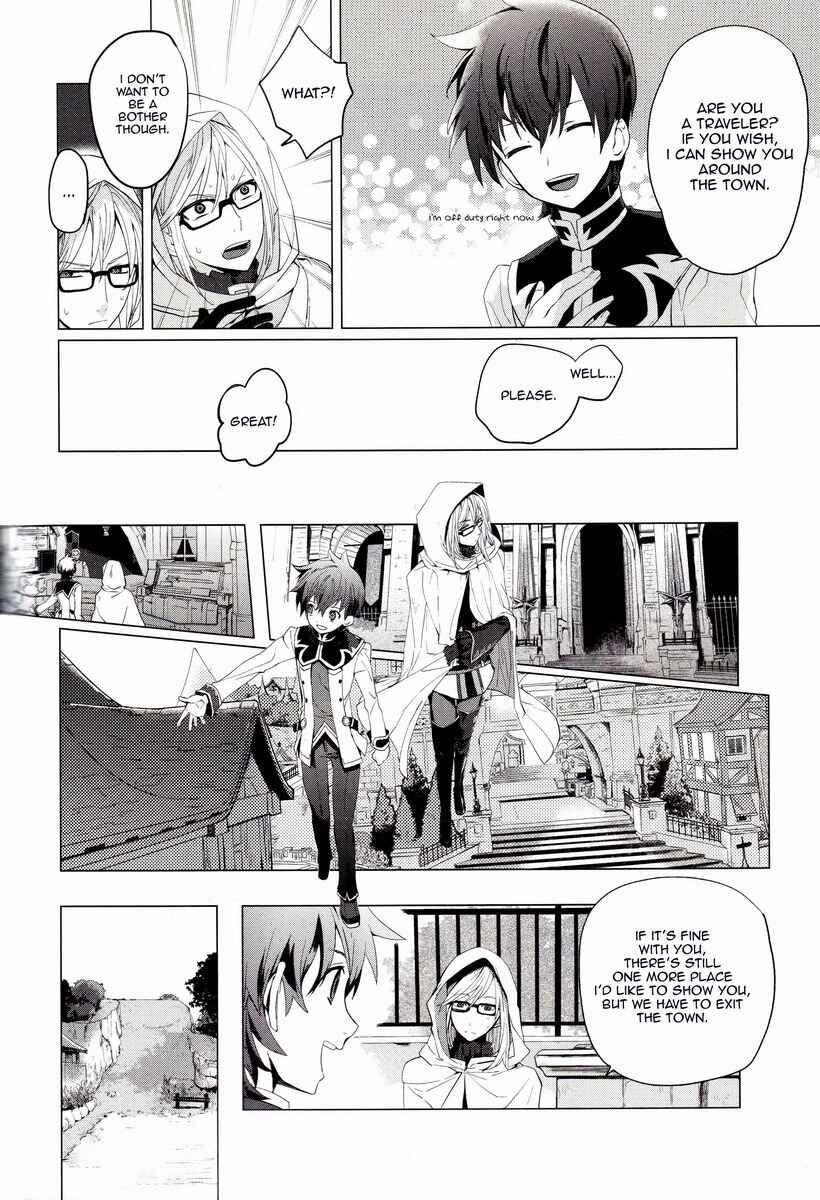 Chapter 4 - Page 6