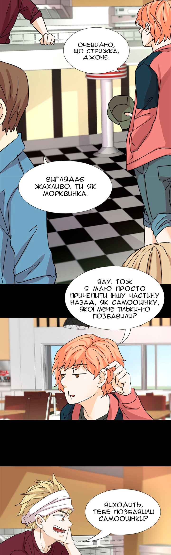 Chapter 5 - Page 3