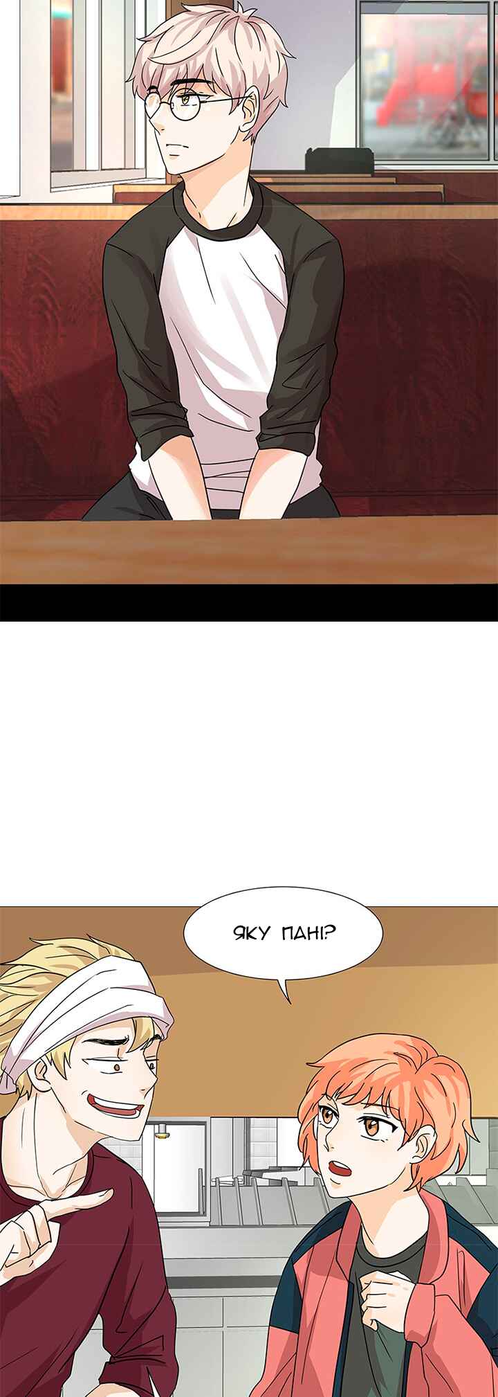 Chapter 5 - Page 9