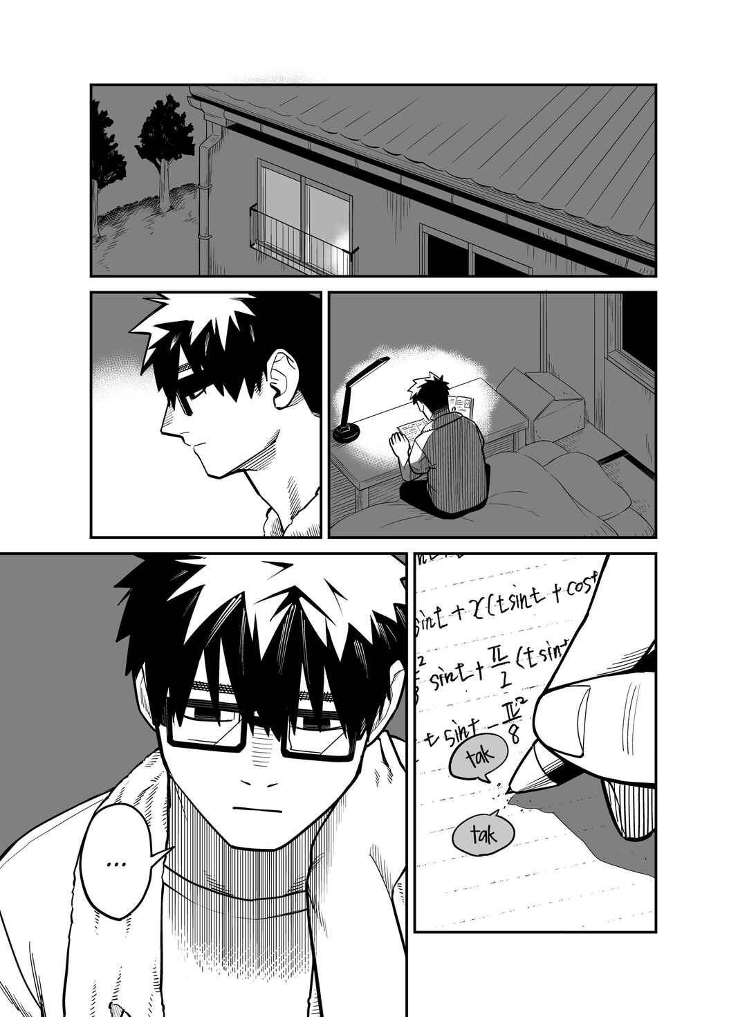 Chapter 6 - Page 2