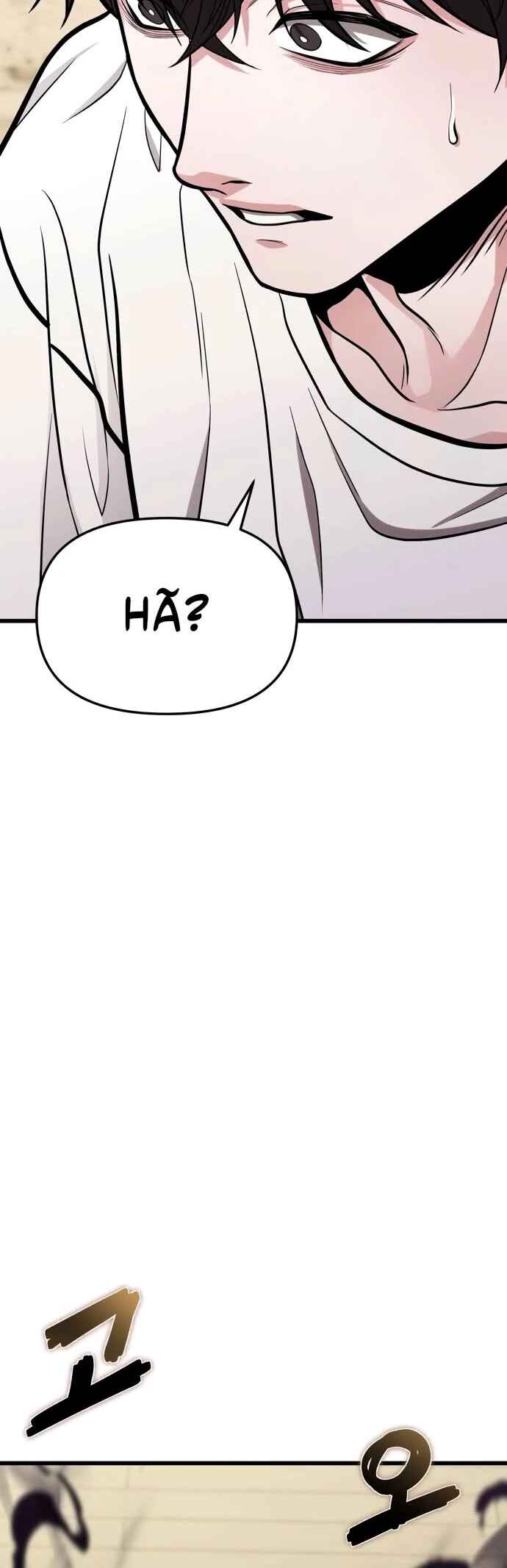 Chapter 14 - Page 76