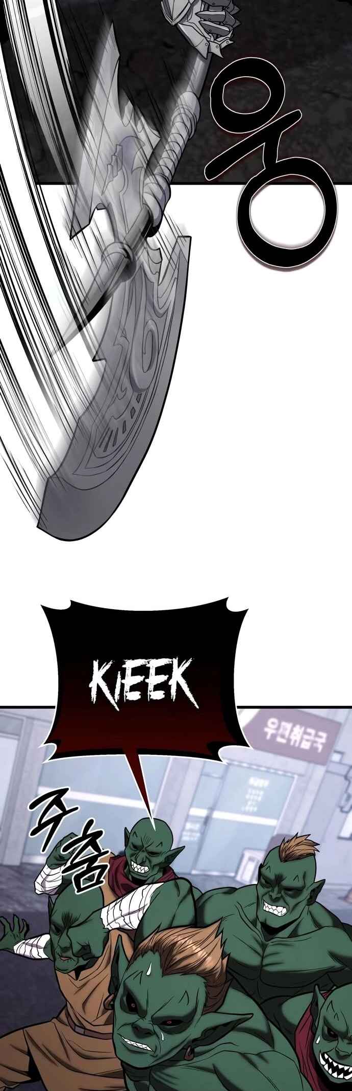 Chapter 14 - Page 98