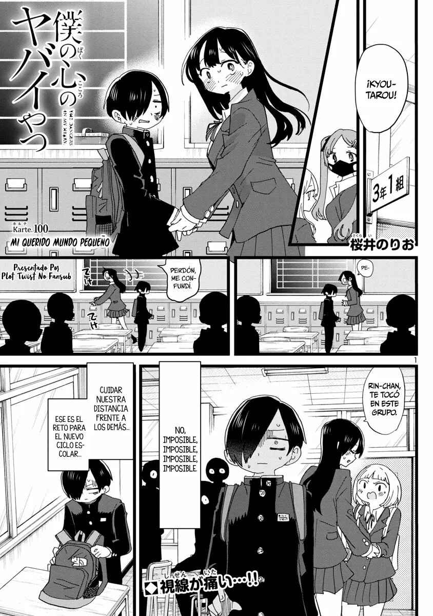 Chapter 100 - Page 5