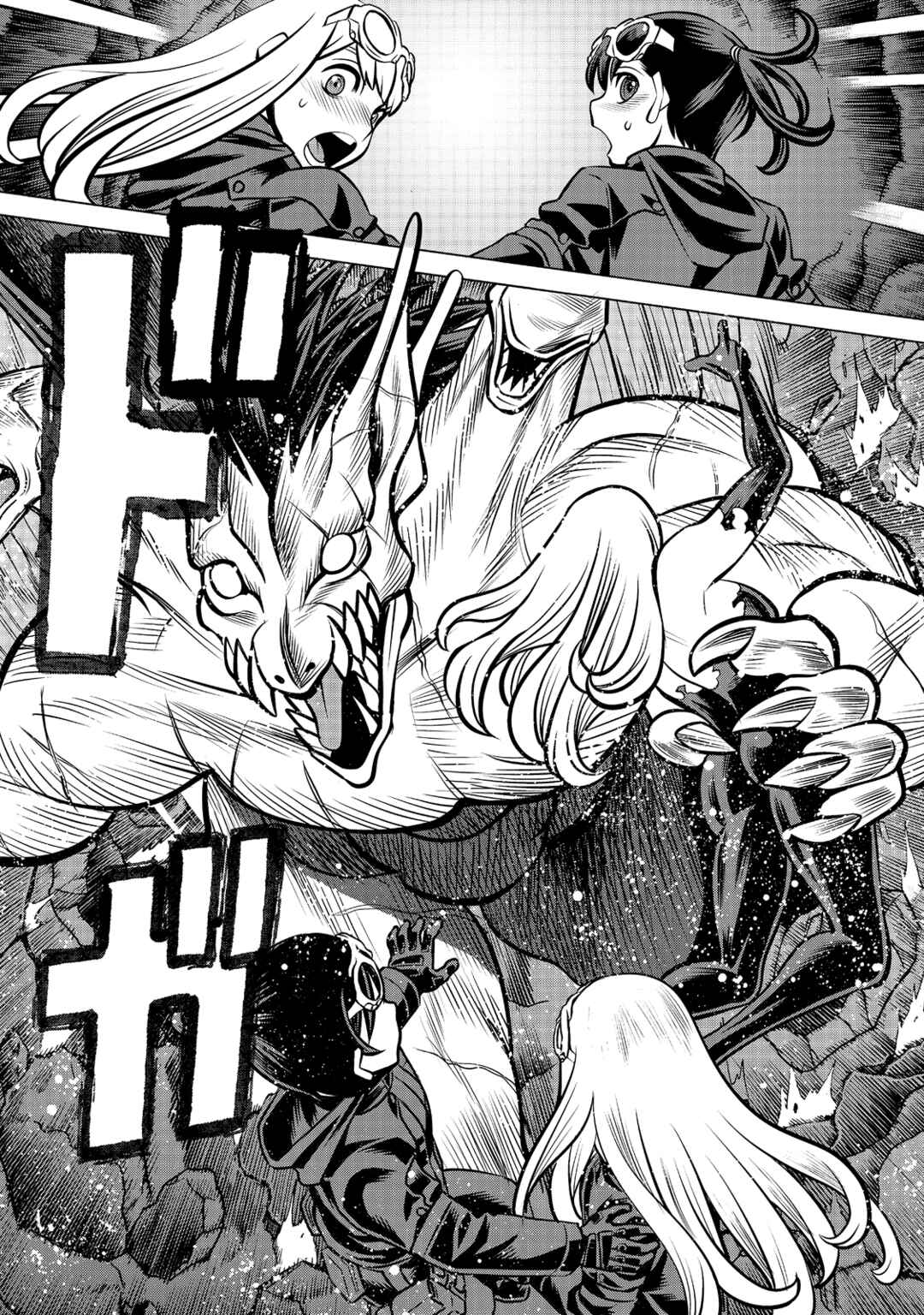 Chapter 91 - Page 15