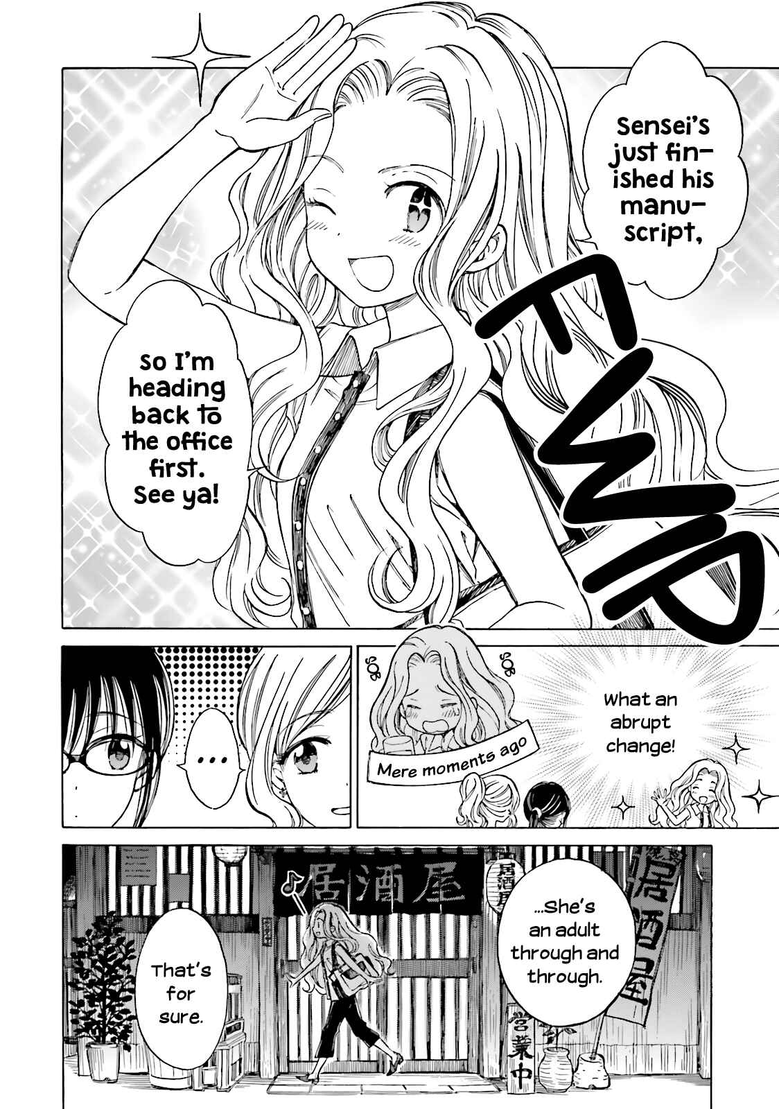 Chapter 51 - Page 12