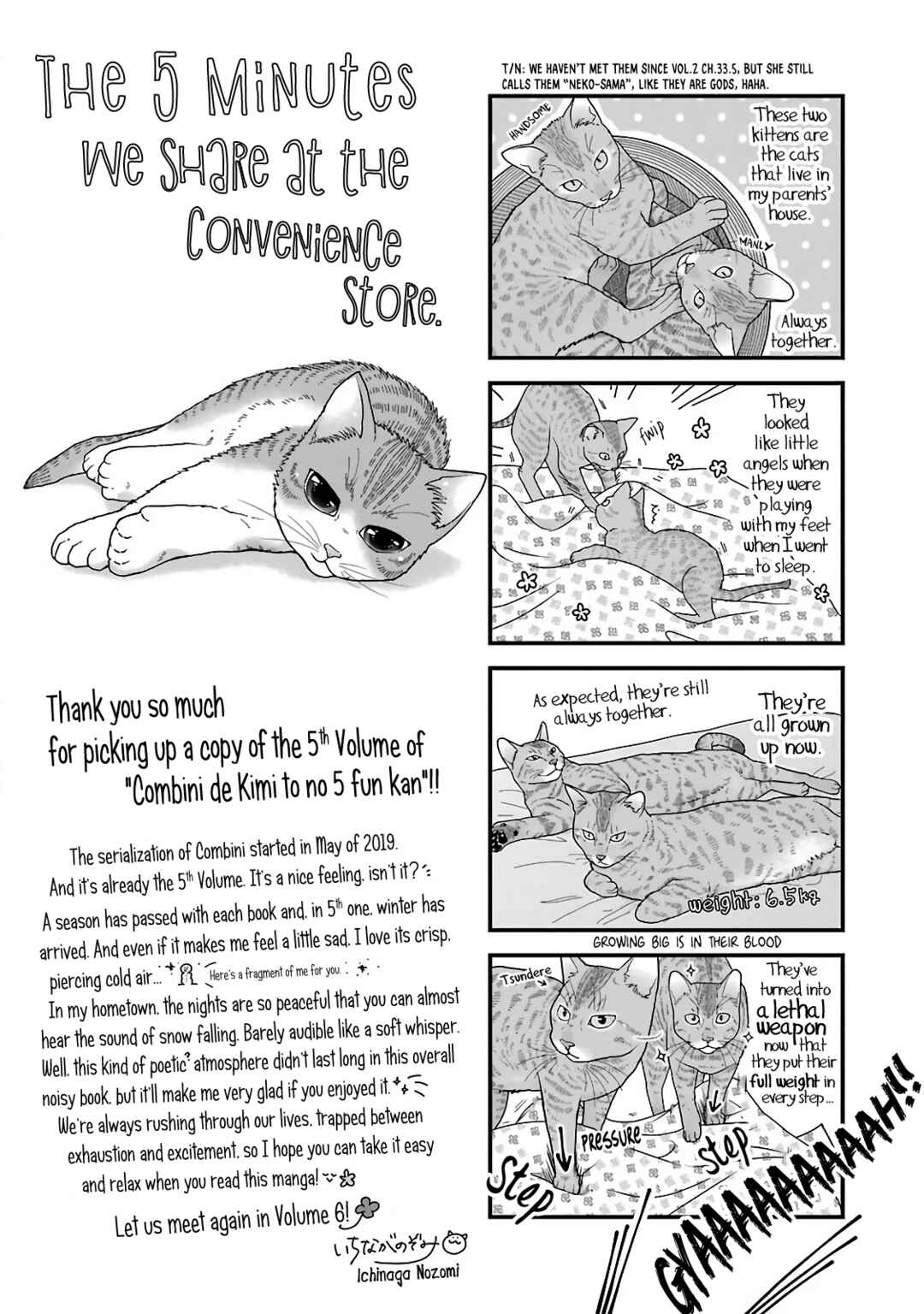 Chapter 77.5 - Page 9