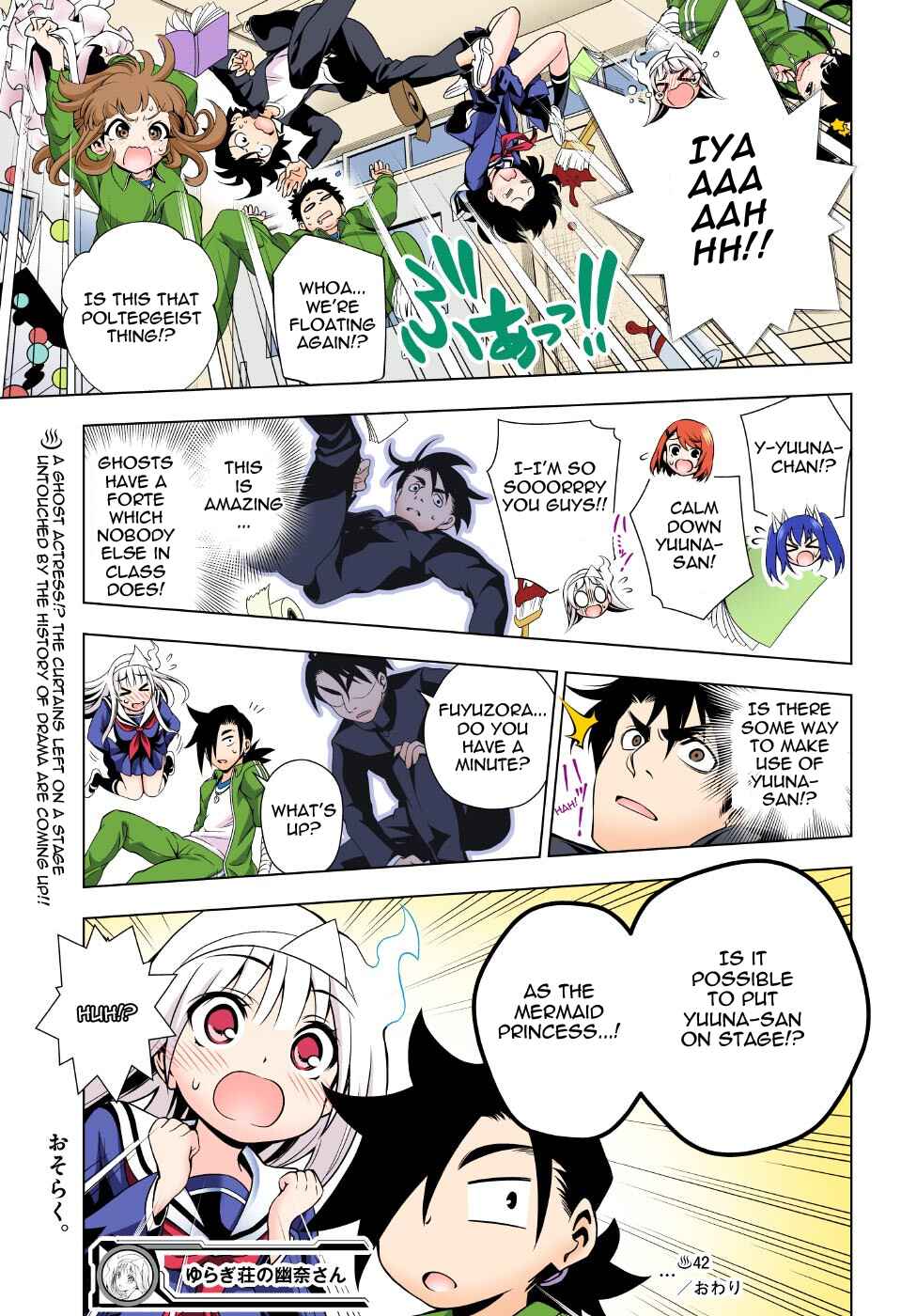 Chapter 42 - Page 19