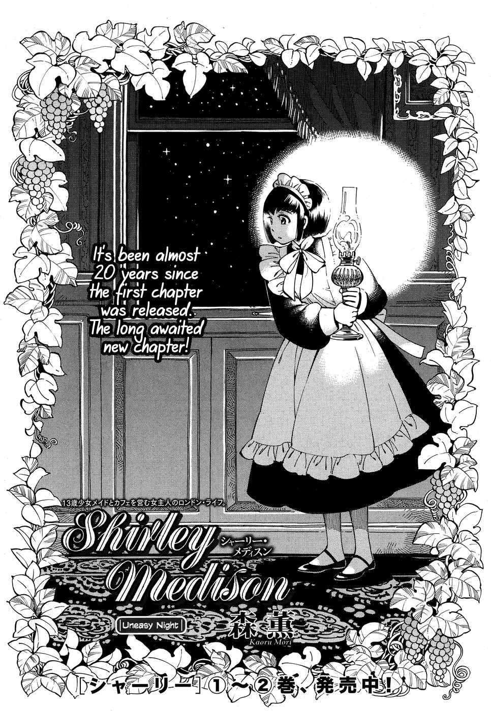 Chapter 16 - Page 1
