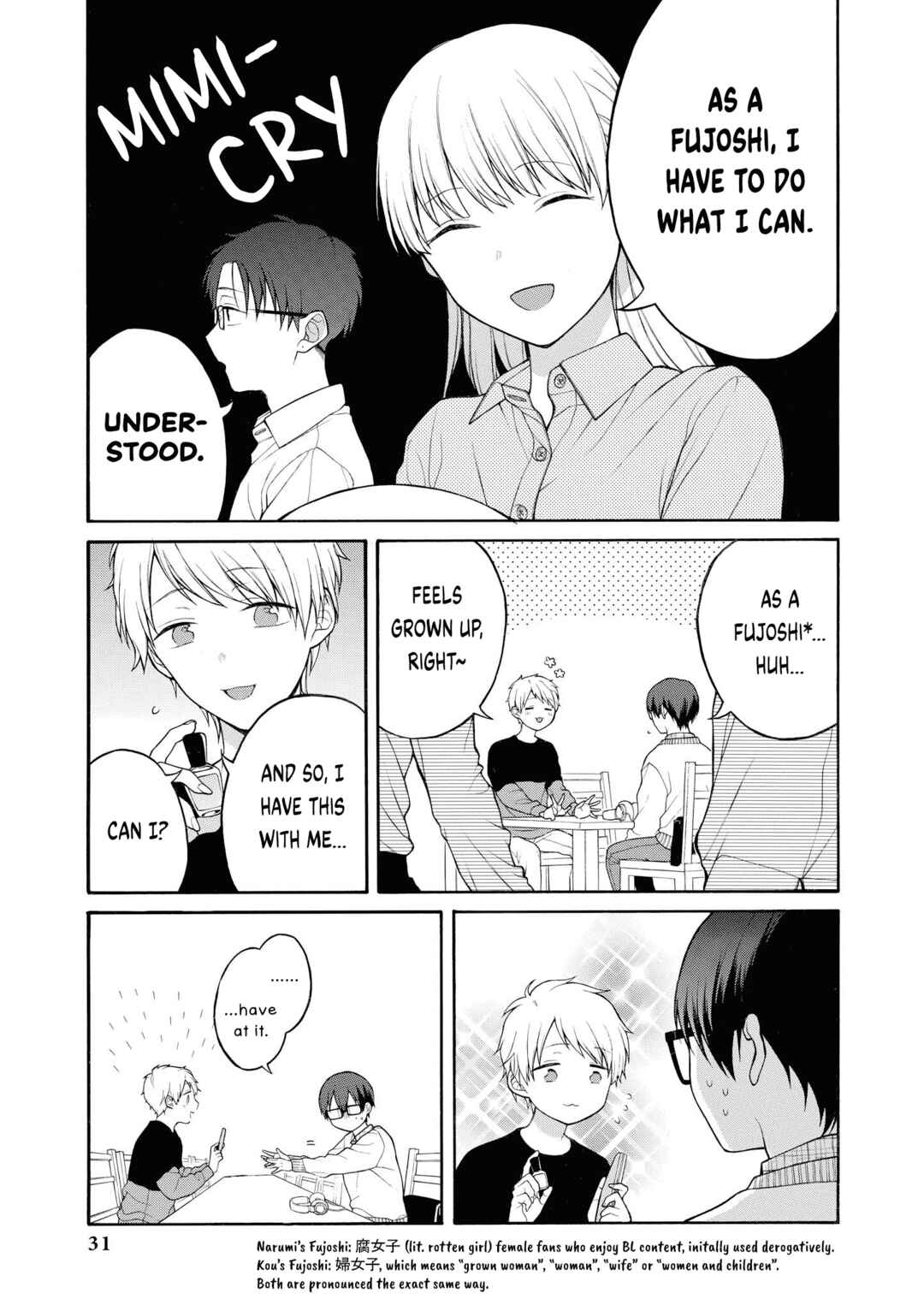 Chapter 3 - Page 3