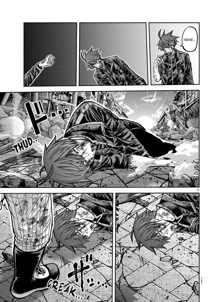 Chapter 201 - Page 17