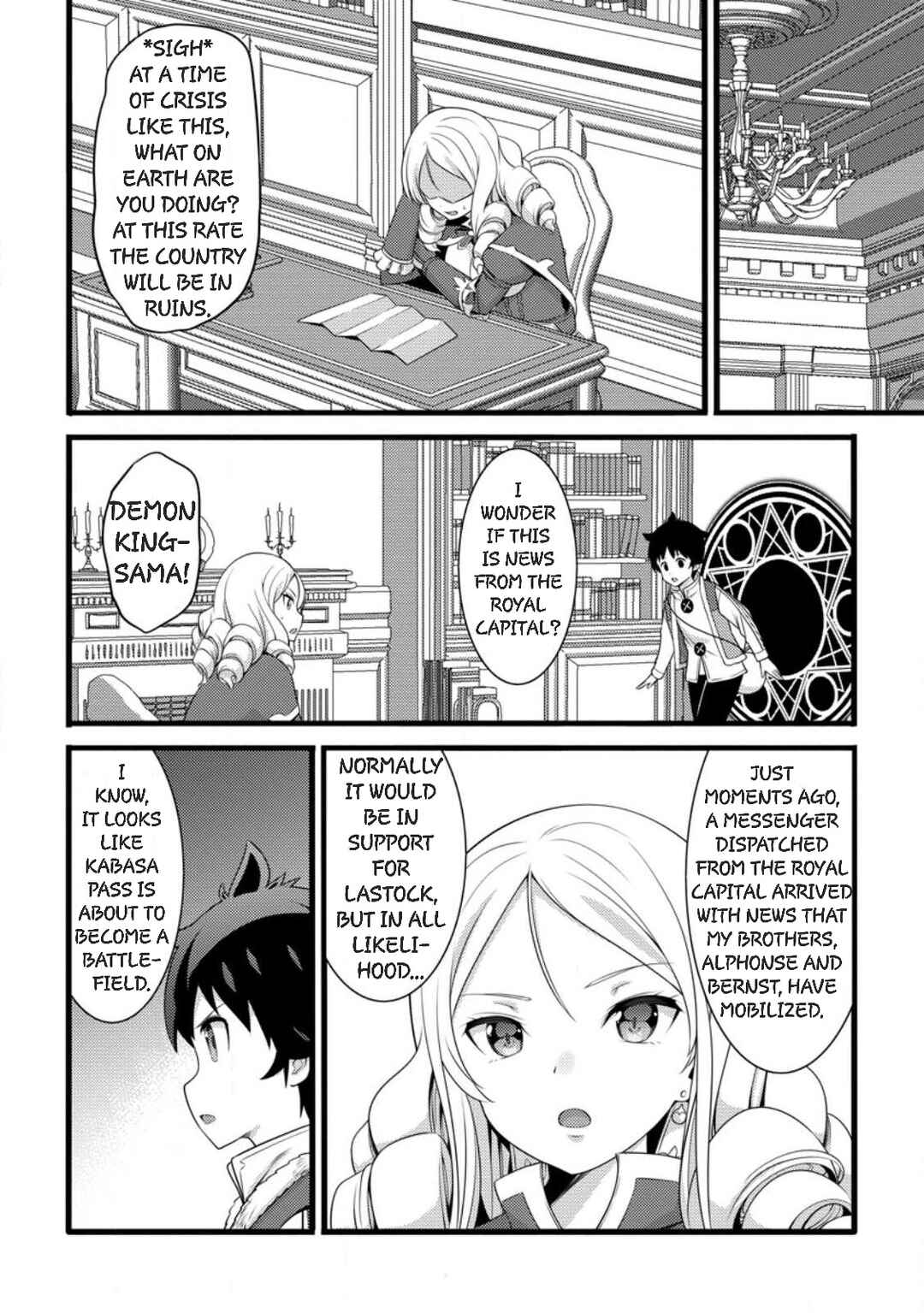 Chapter 58 - Page 22
