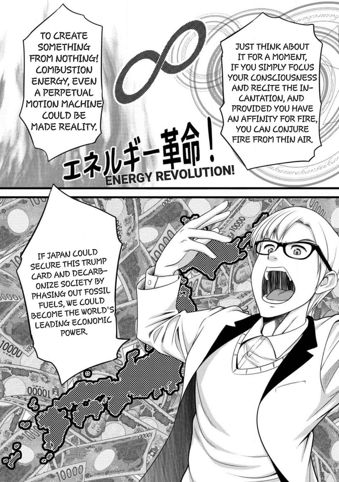 Chapter 58 - Page 5