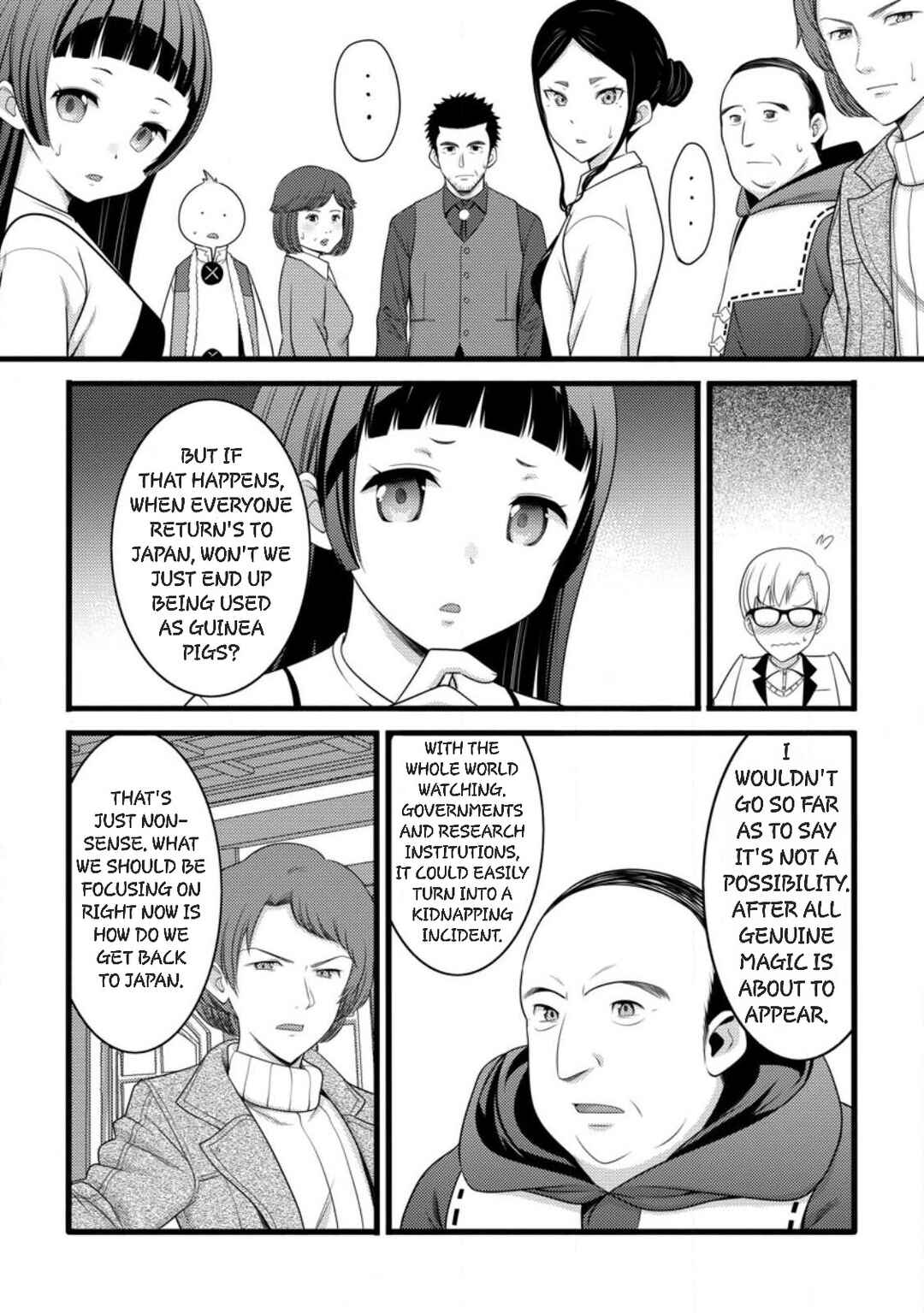 Chapter 58 - Page 6