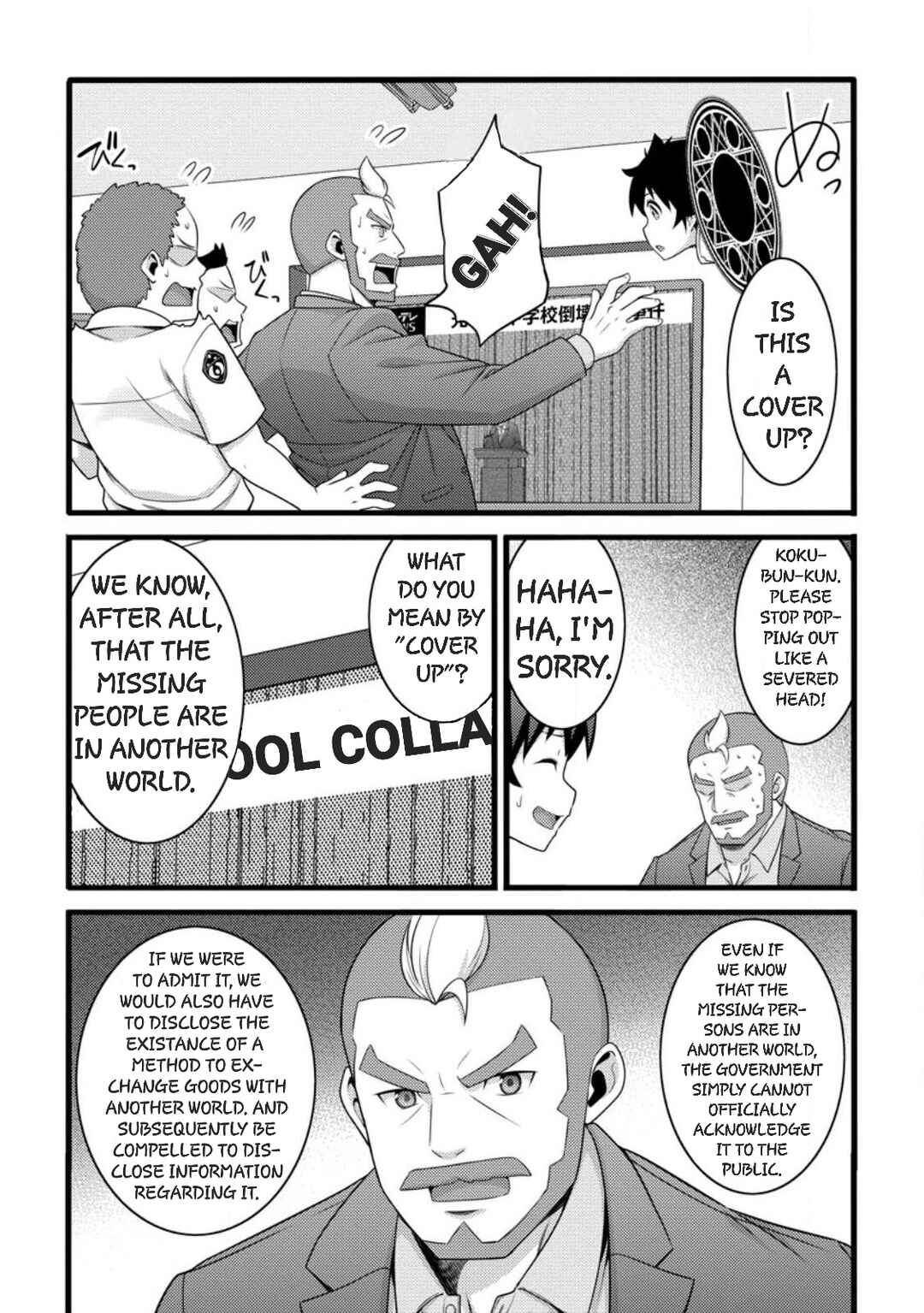 Chapter 58 - Page 9
