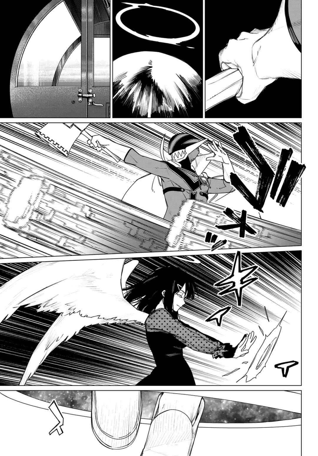 Chapter 174 - Page 17