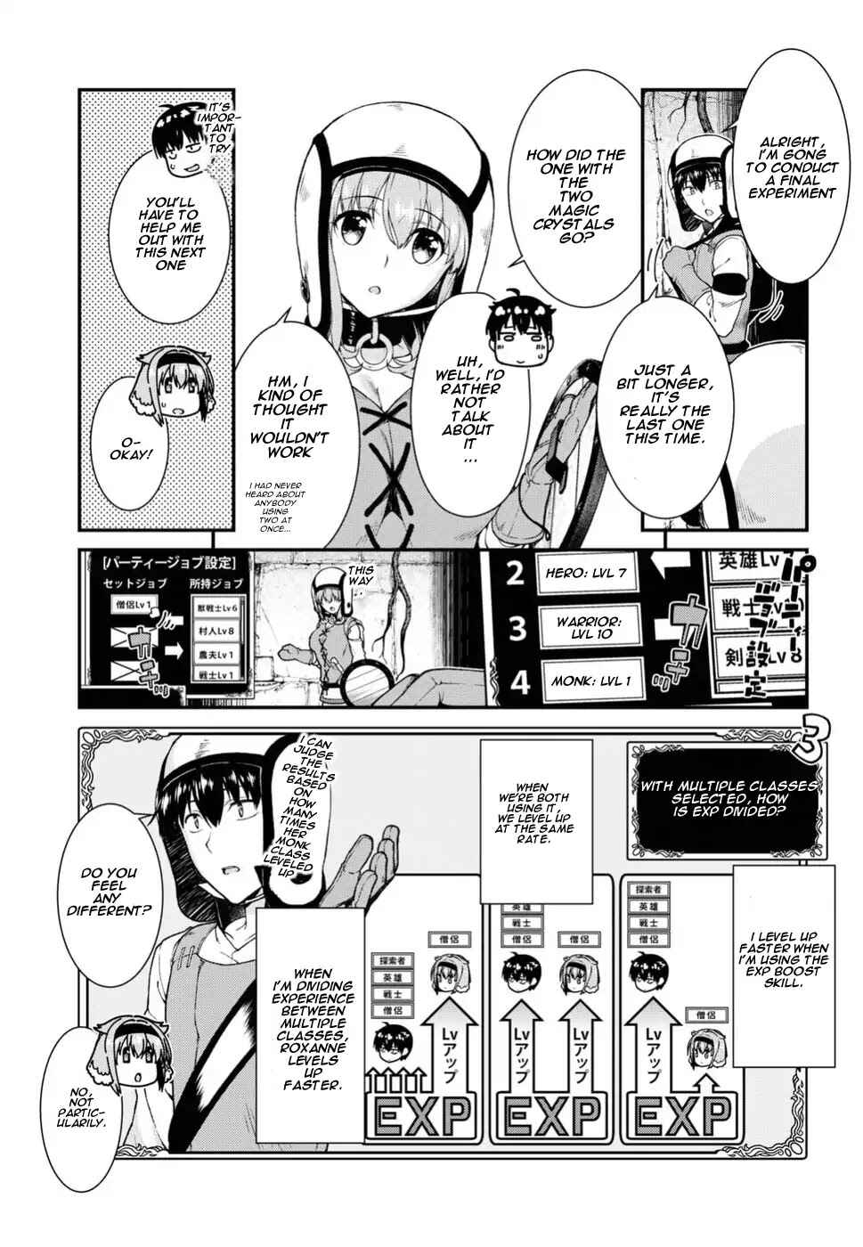 Chapter 16 - Page 13