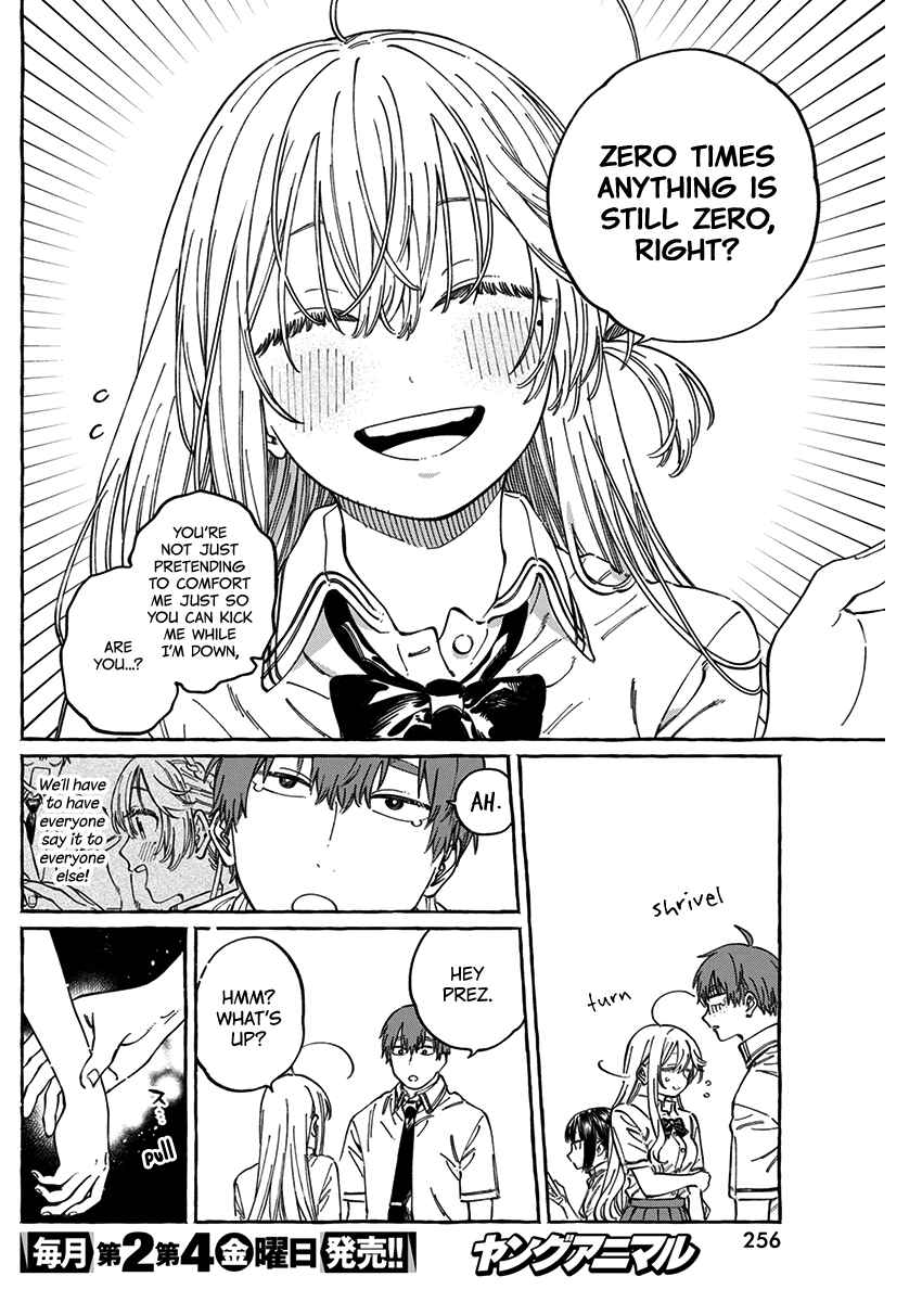 Chapter 13.5 - Page 15