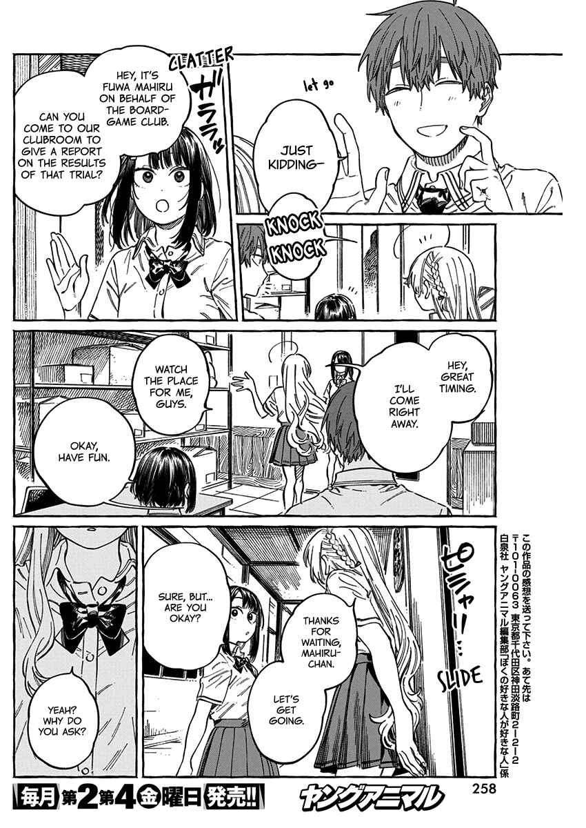 Chapter 13.5 - Page 17