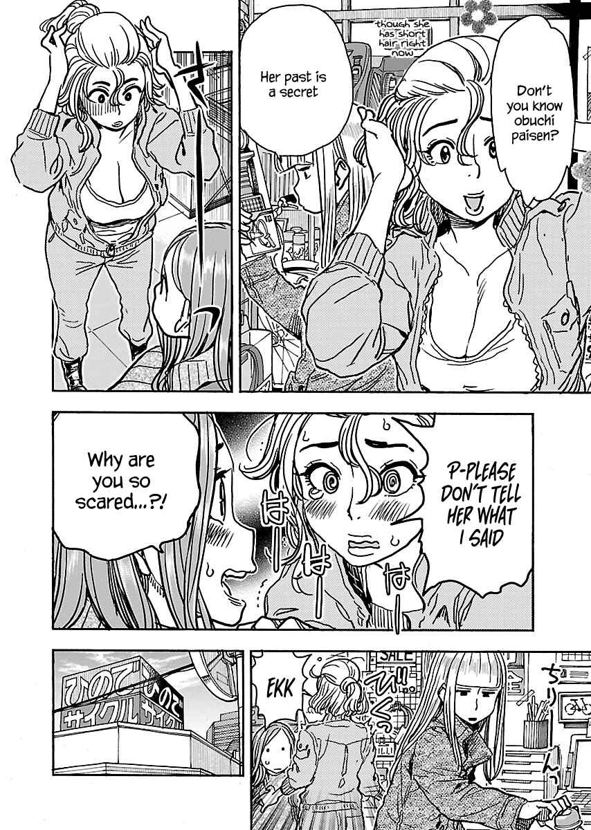 Chapter 105 - Page 9
