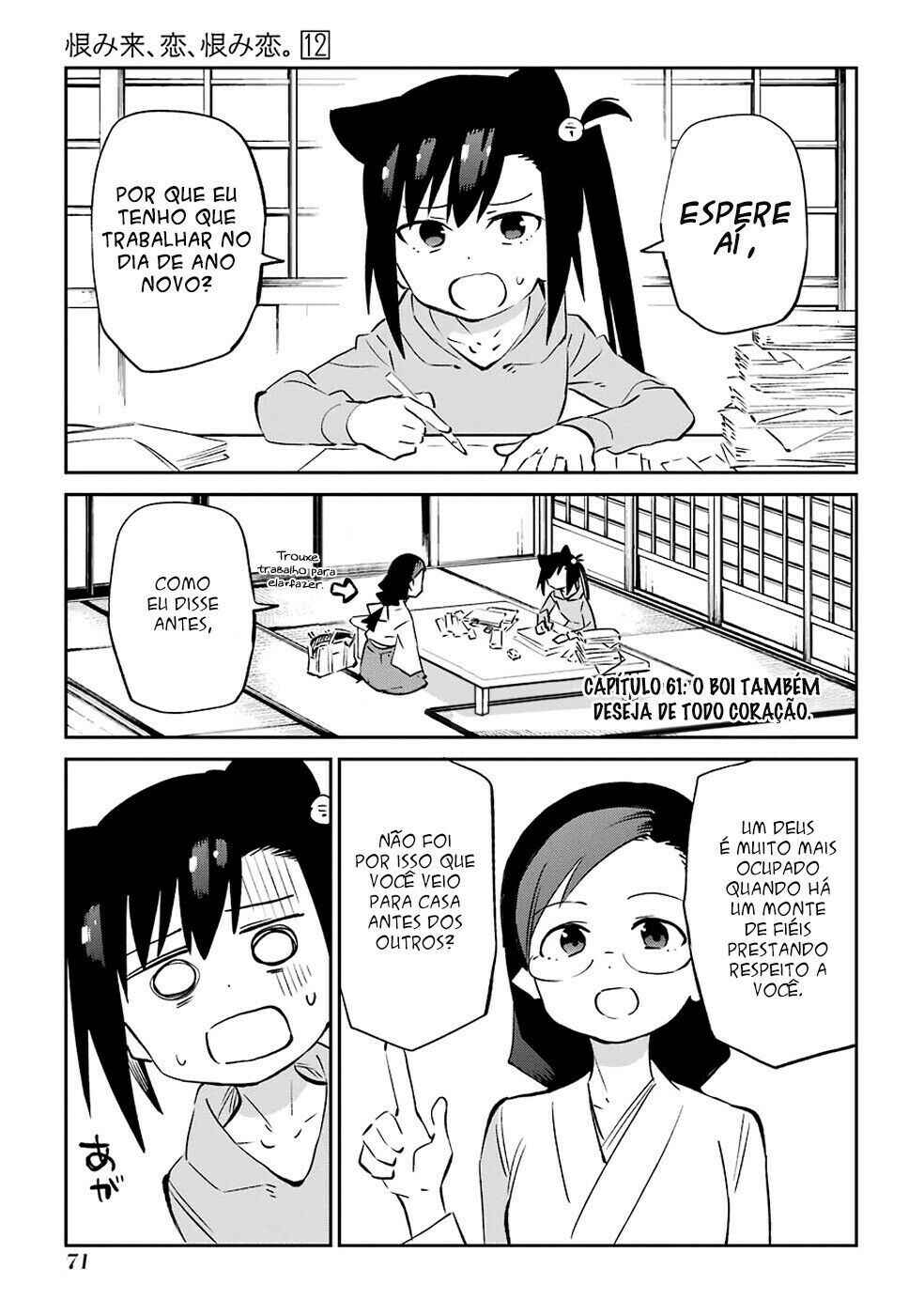 Chapter 61 - Page 3