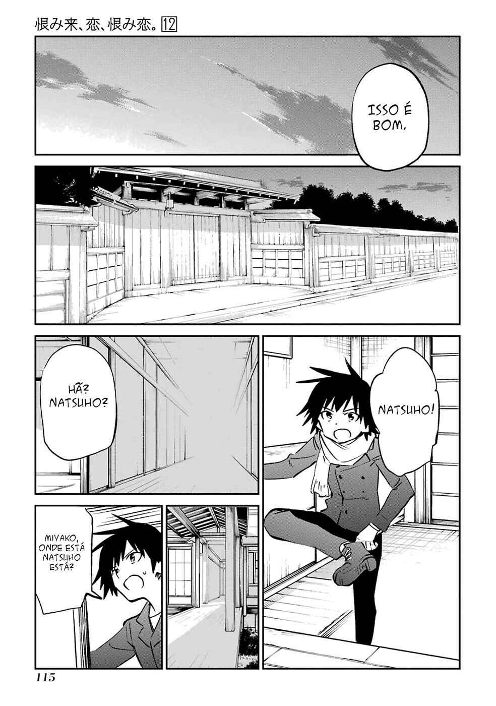 Chapter 61 - Page 46