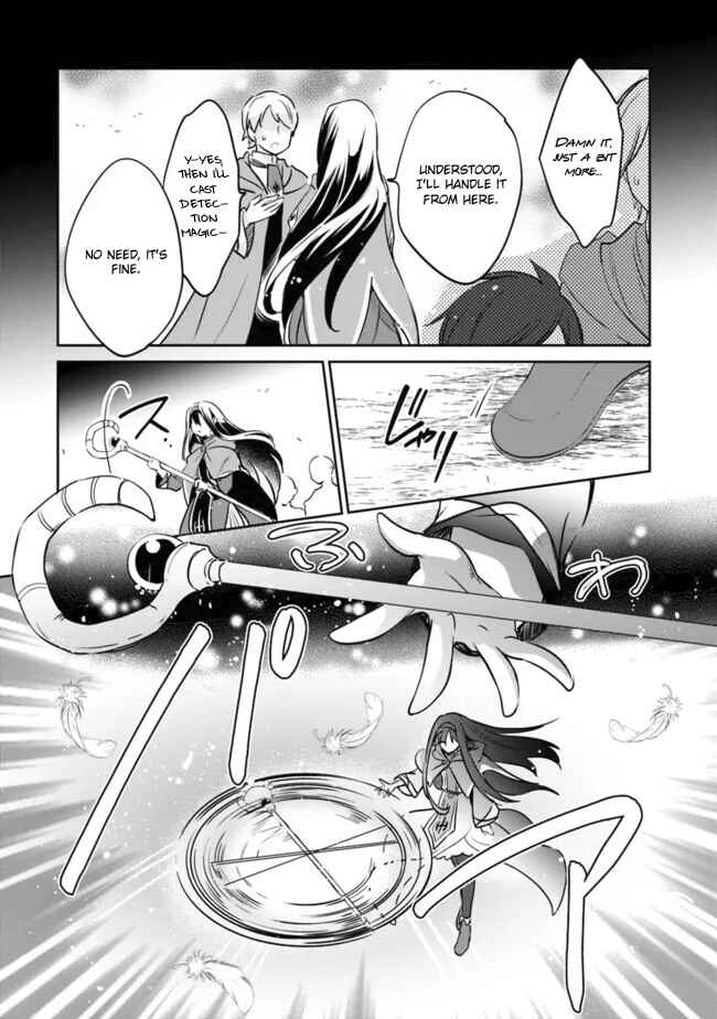 Chapter 112 - Page 6