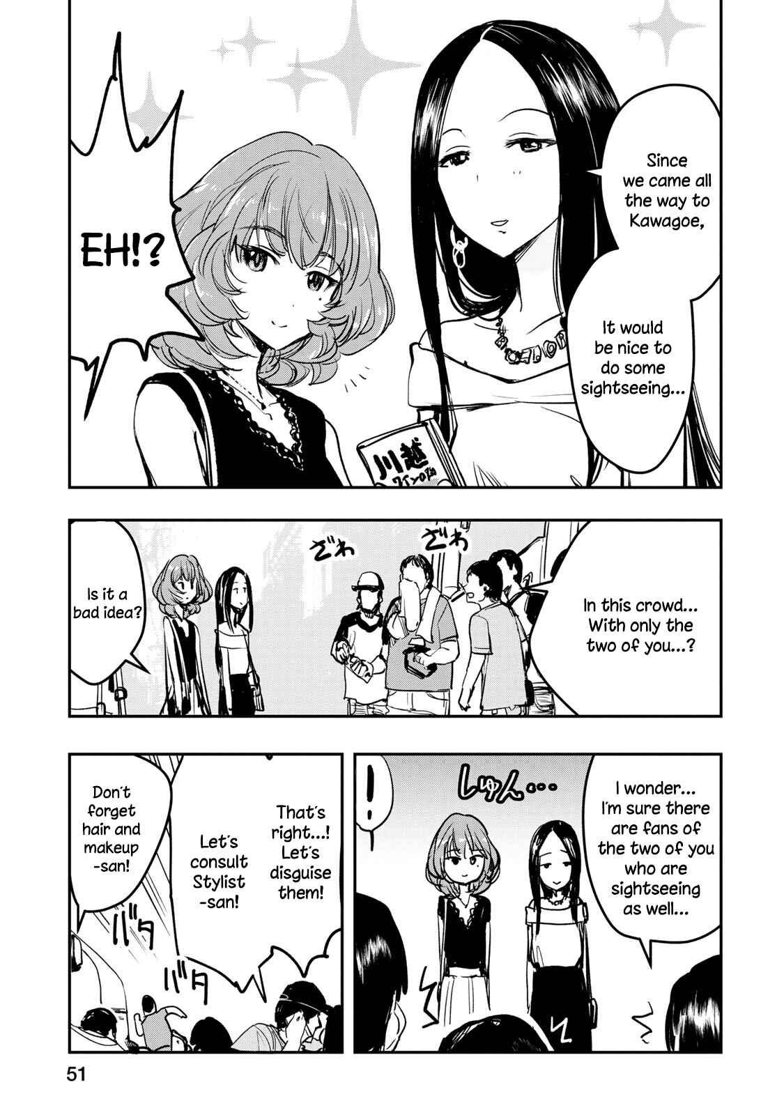 Chapter 11 - Page 4