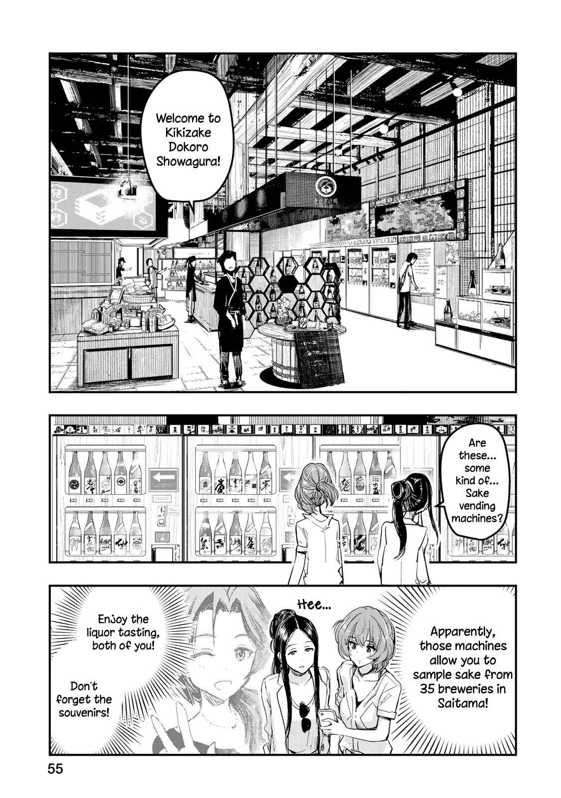 Chapter 11 - Page 8