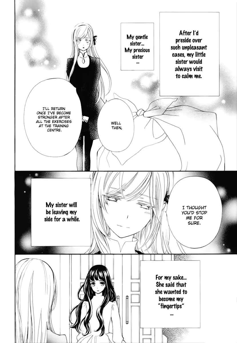 Chapter 32 - Page 5