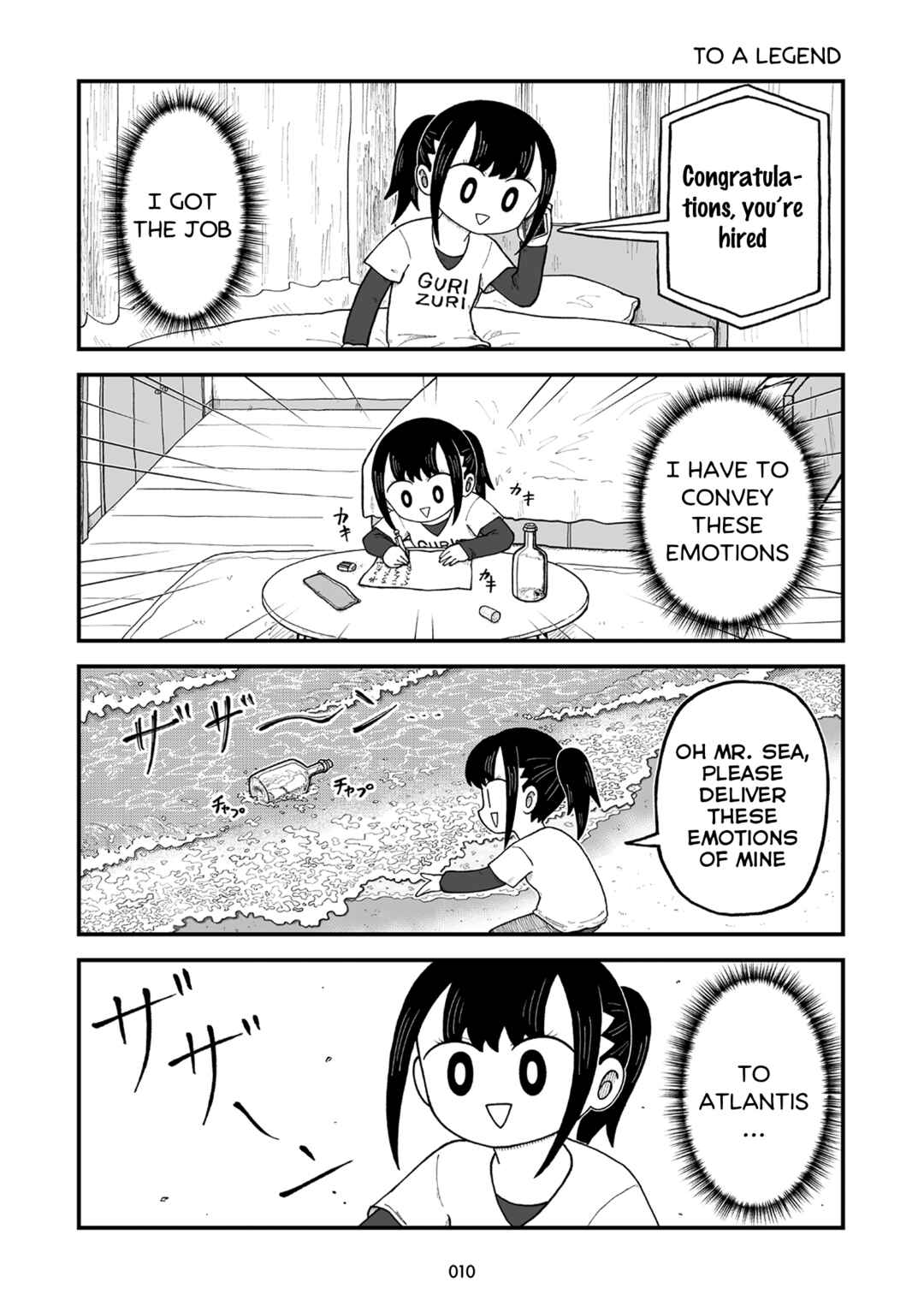 Chapter 1 - Page 11