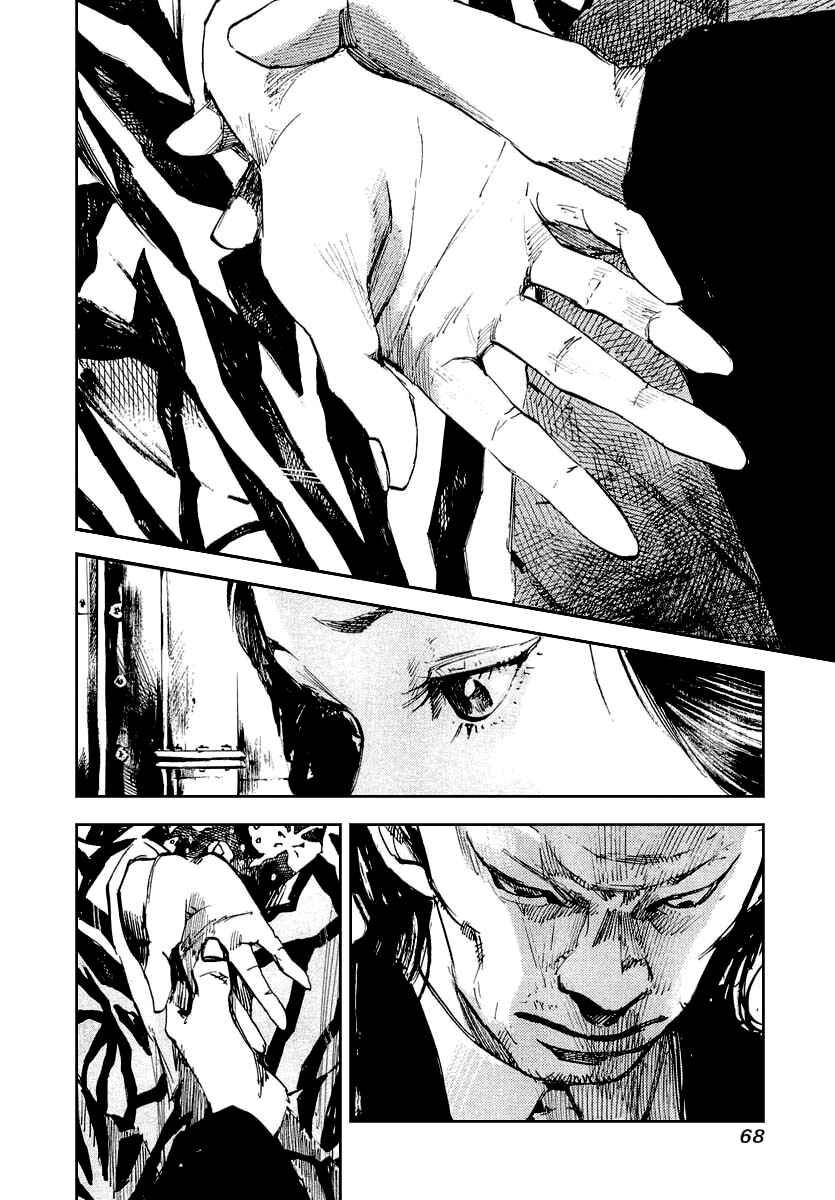 Chapter 44 - Page 6