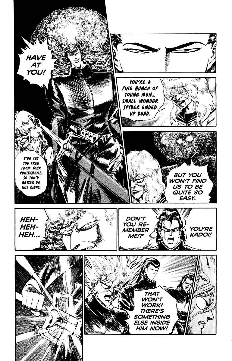 Chapter 13 - Page 3