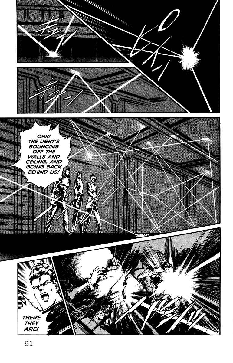 Chapter 13 - Page 5